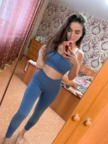 Стефания